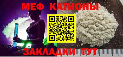 амфетамин Гусиноозёрск