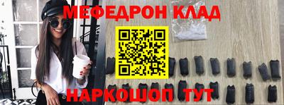 наркотики Гусев