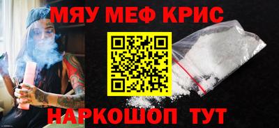 наркотики Гусев