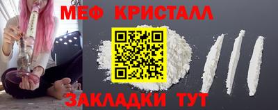 наркотики Гусев