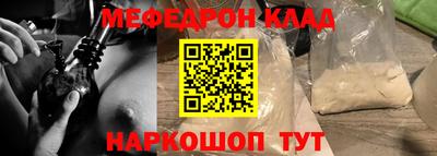 экстази Гусь-Хрустальный