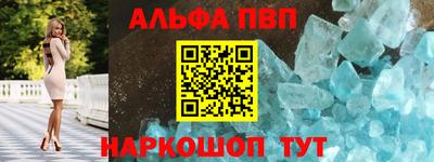 экстази Гусь-Хрустальный