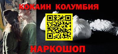 экстази Гусь-Хрустальный