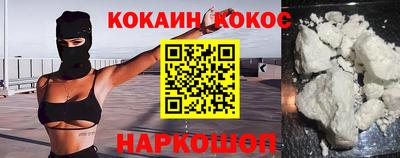 амфетамин Гусиноозёрск