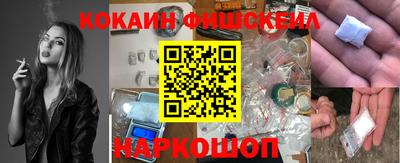экстази Гусь-Хрустальный