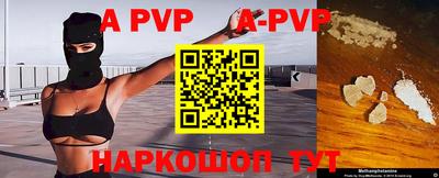 амфетамин Гусиноозёрск