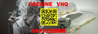 амфетамин Гусиноозёрск