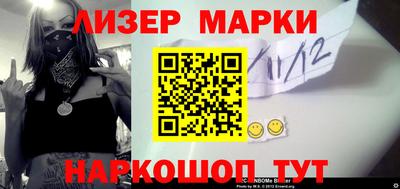 амфетамин Гусиноозёрск