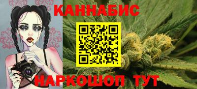 амфетамин Гусиноозёрск