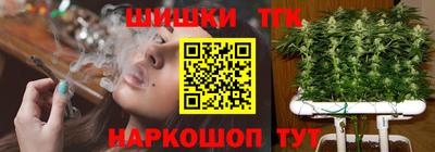 экстази Гусь-Хрустальный