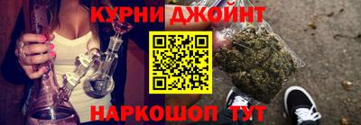 наркотики Гусев