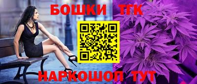 амфетамин Гусиноозёрск