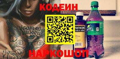 экстази Гусь-Хрустальный