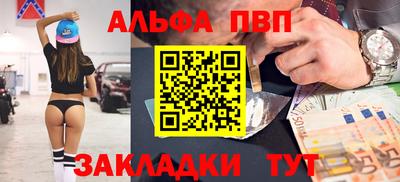 экстази Гусь-Хрустальный