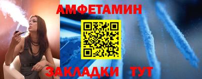 экстази Гусь-Хрустальный