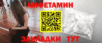 наркотики Гусев