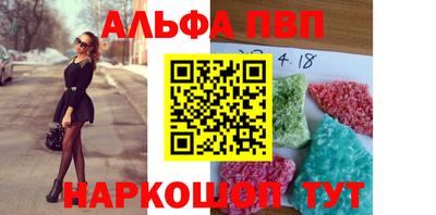 экстази Гусь-Хрустальный