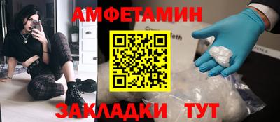 наркотики Гусев