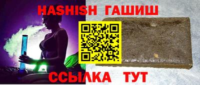 экстази Гусь-Хрустальный
