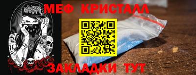 амфетамин Гусиноозёрск