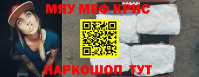 амфетамин Гусиноозёрск