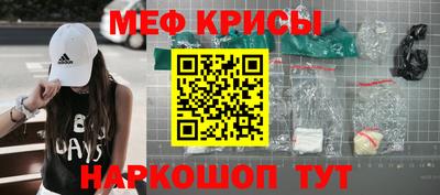 амфетамин Гусиноозёрск