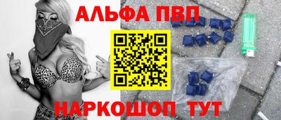амфетамин Гусиноозёрск
