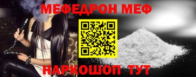экстази Гусь-Хрустальный