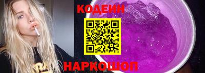 амфетамин Гусиноозёрск