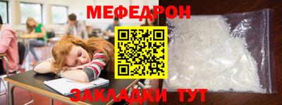 наркотики Гусев