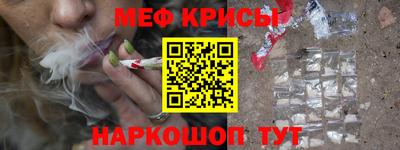 амфетамин Гусиноозёрск