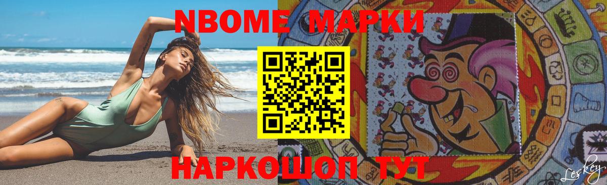 Лсд 25 экстази кислота  ЛСД экстази ecstasy  Мичуринск  Вход с VPN 